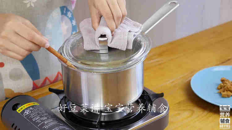 山药红枣小米粥步骤9