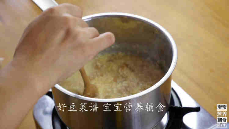 山药红枣小米粥步骤11