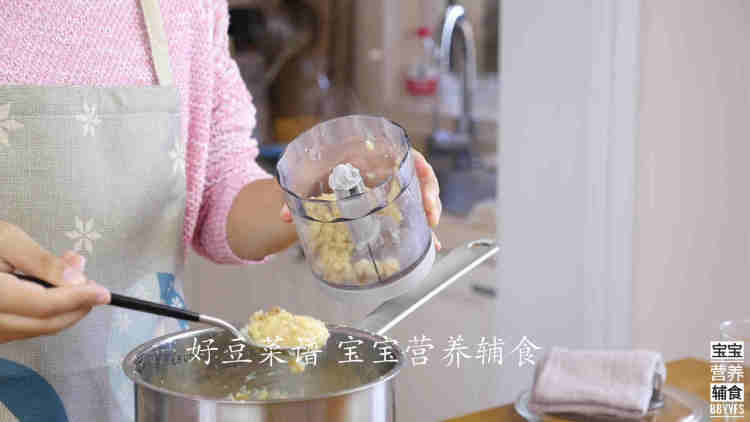 山药红枣小米粥步骤13