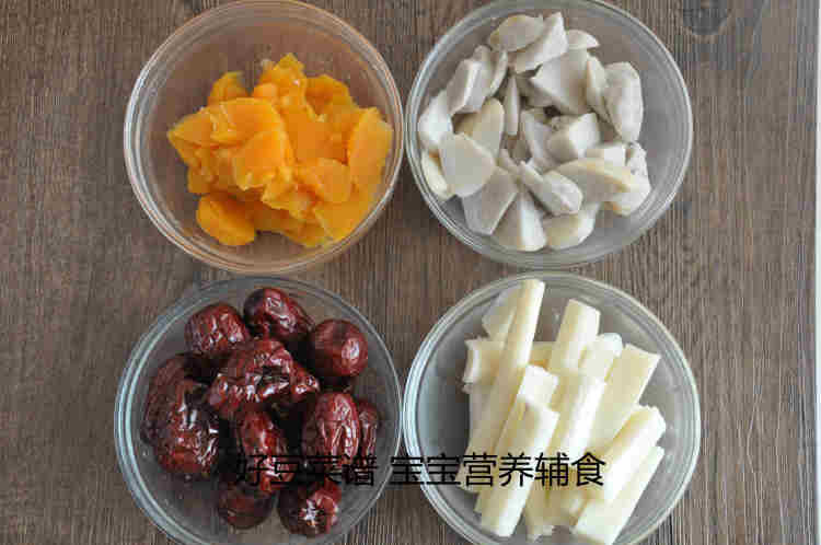 山药豆沙月饼步骤6