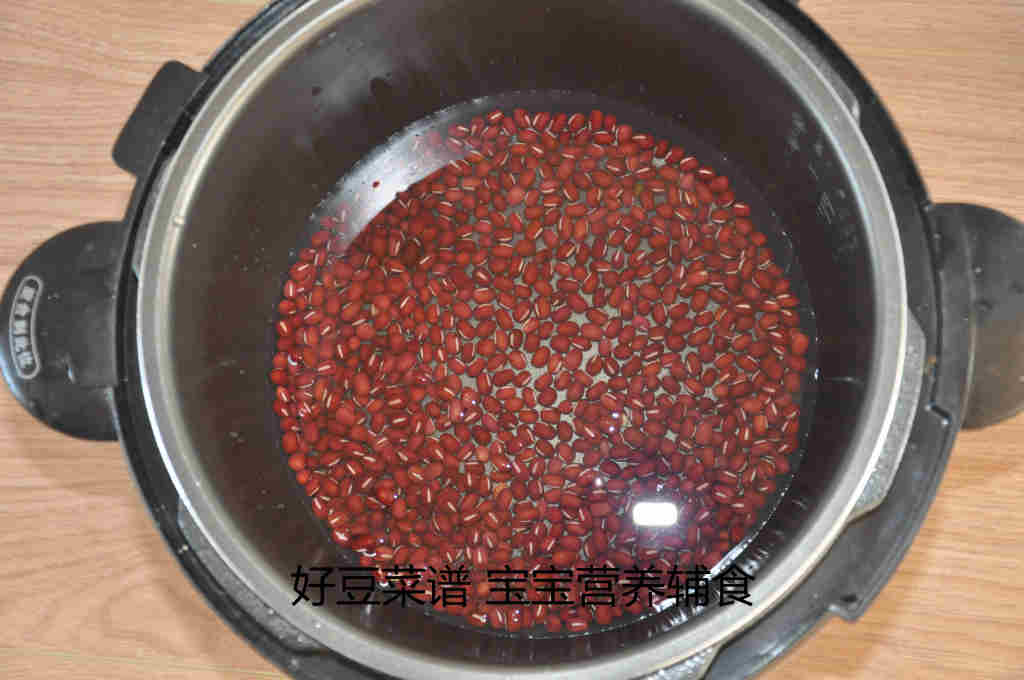 山药豆沙月饼步骤7