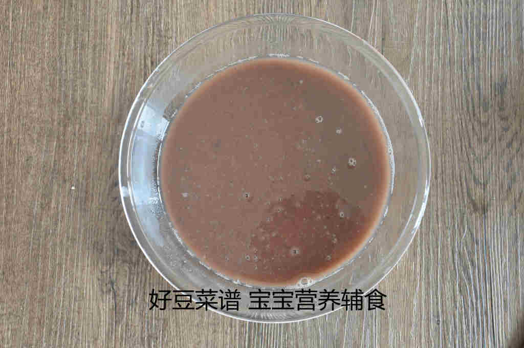 山药豆沙月饼步骤10
