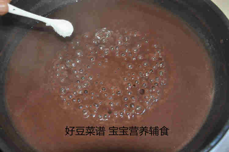 山药豆沙月饼步骤11