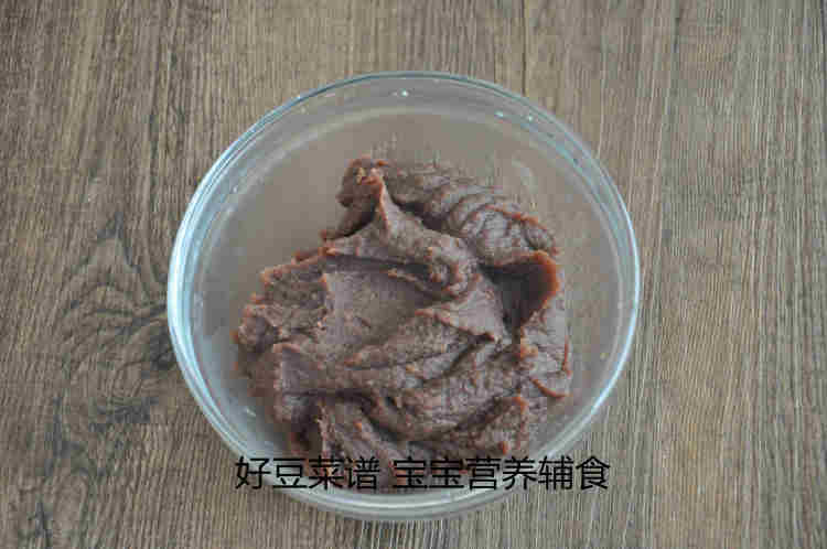 山药豆沙月饼步骤13