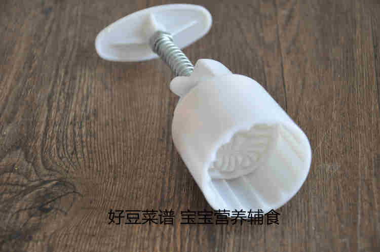 山药豆沙月饼步骤19