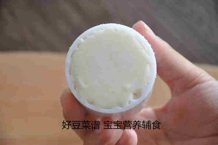 山药豆沙月饼步骤20