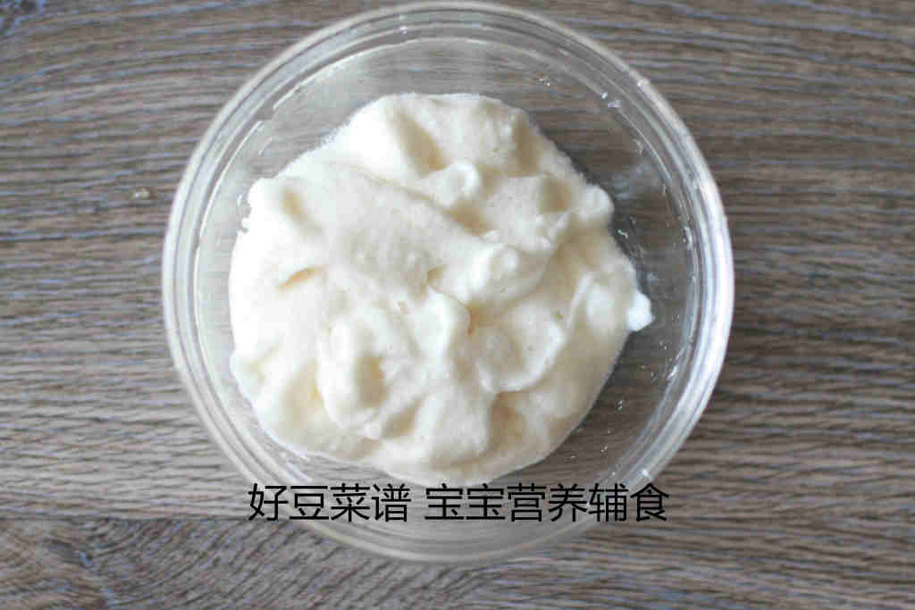 山药蔬菜饼步骤3