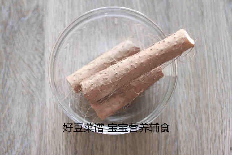 山药蔬菜饼步骤1