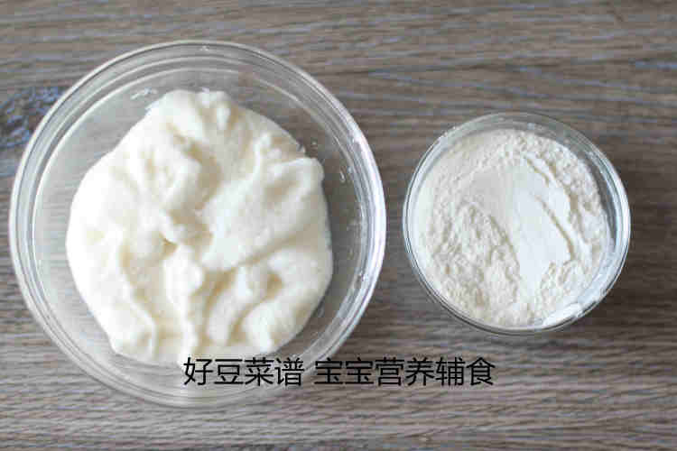 山药蔬菜饼步骤4