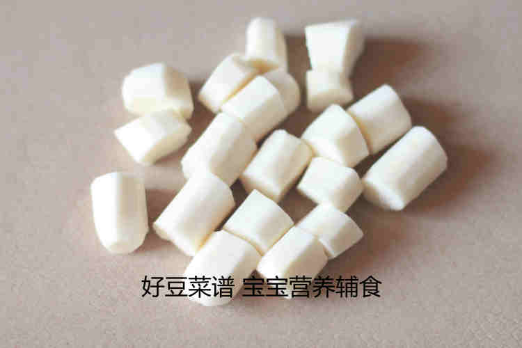 山药蔬菜饼步骤2