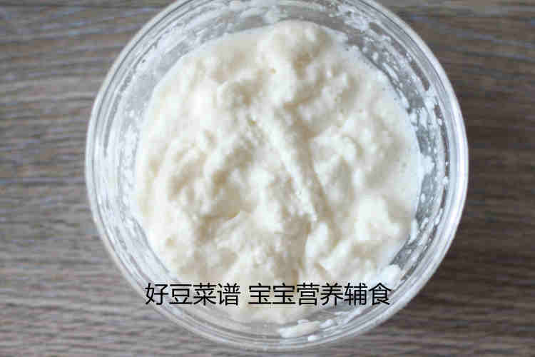 山药蔬菜饼步骤7