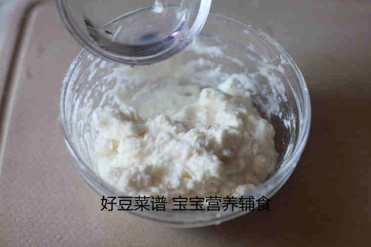 山药蔬菜饼步骤6