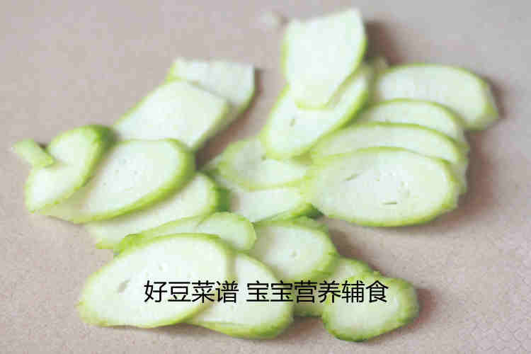 山药蔬菜饼步骤9
