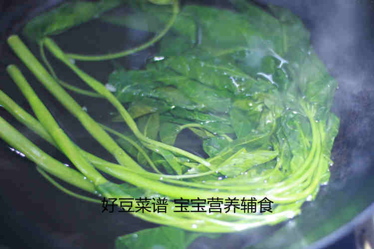 山药蔬菜饼步骤11