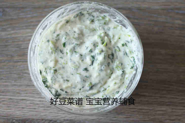 山药蔬菜饼步骤15