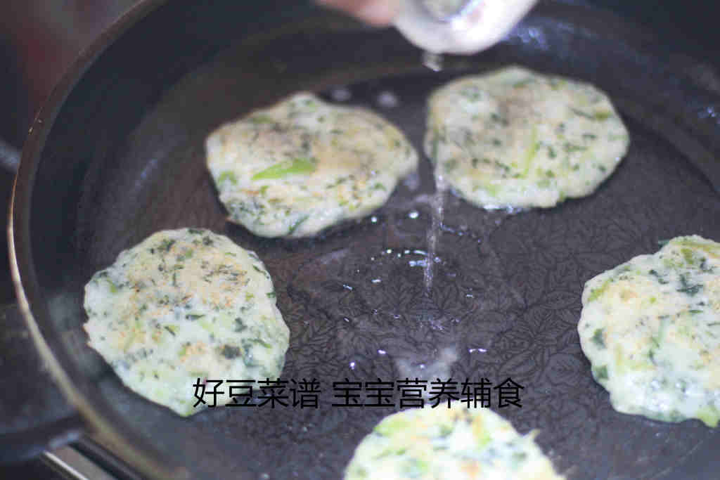 山药蔬菜饼步骤19