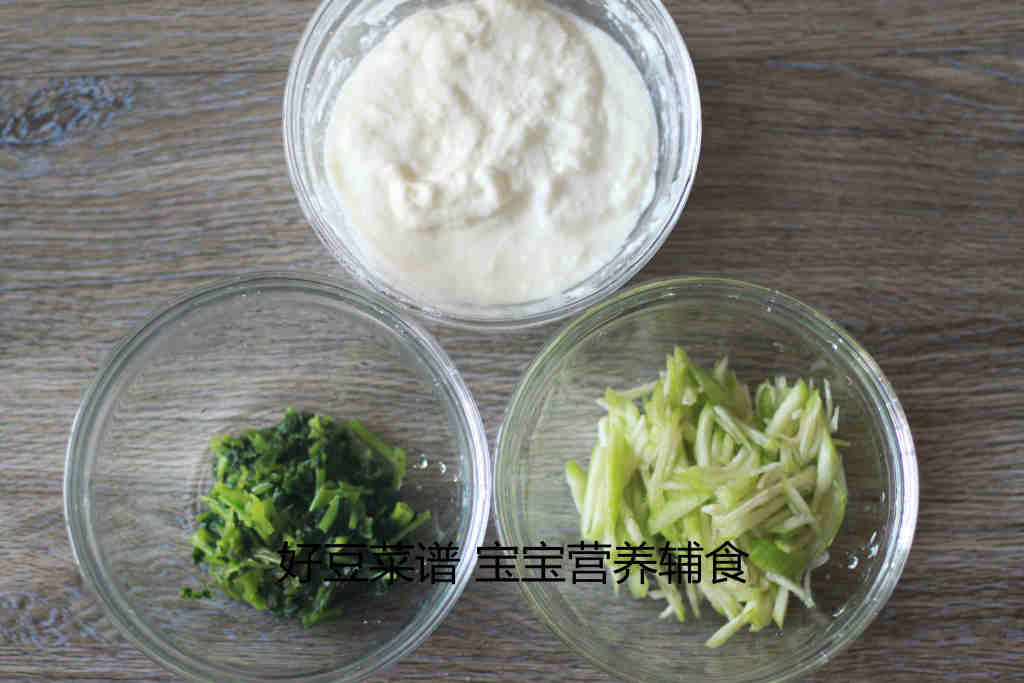 山药蔬菜饼步骤13