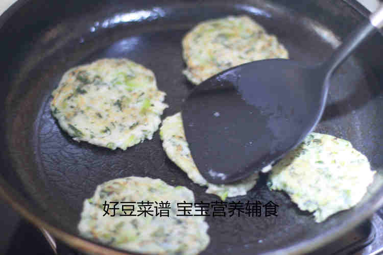 山药蔬菜饼步骤20