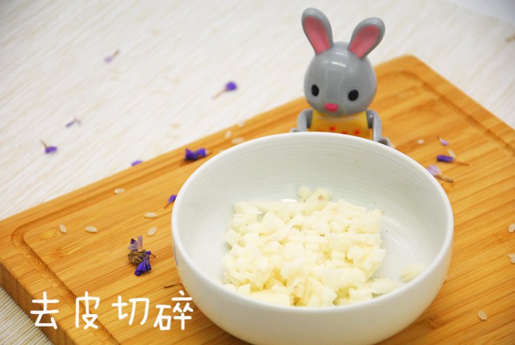 胡萝卜山药鸡蛋饼步骤3