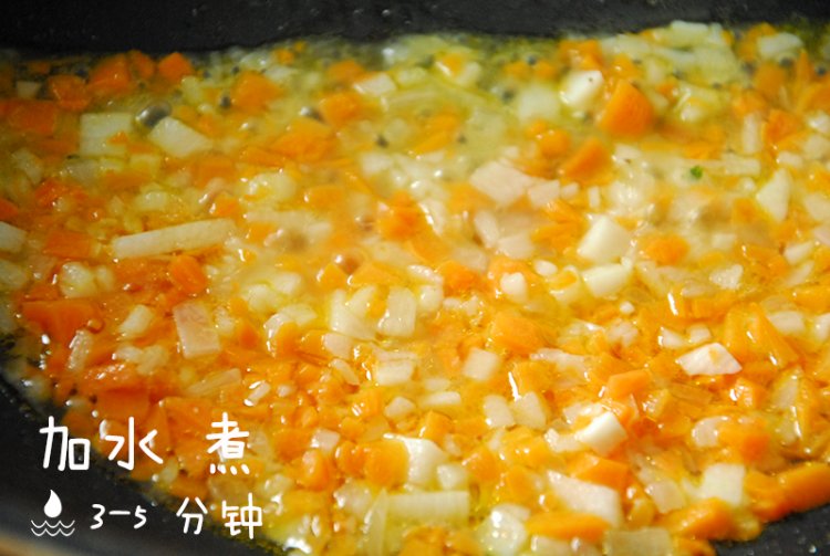 胡萝卜山药鸡蛋饼步骤6