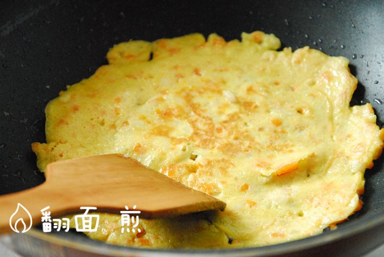 胡萝卜山药鸡蛋饼步骤10