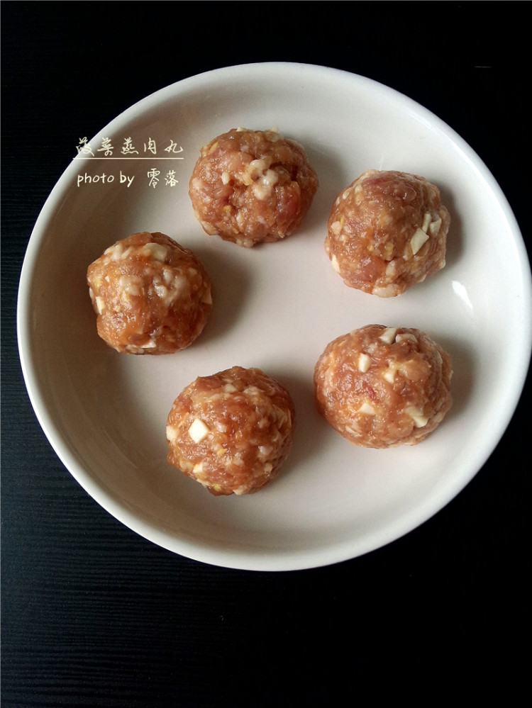 菠菜蒸肉丸步骤8
