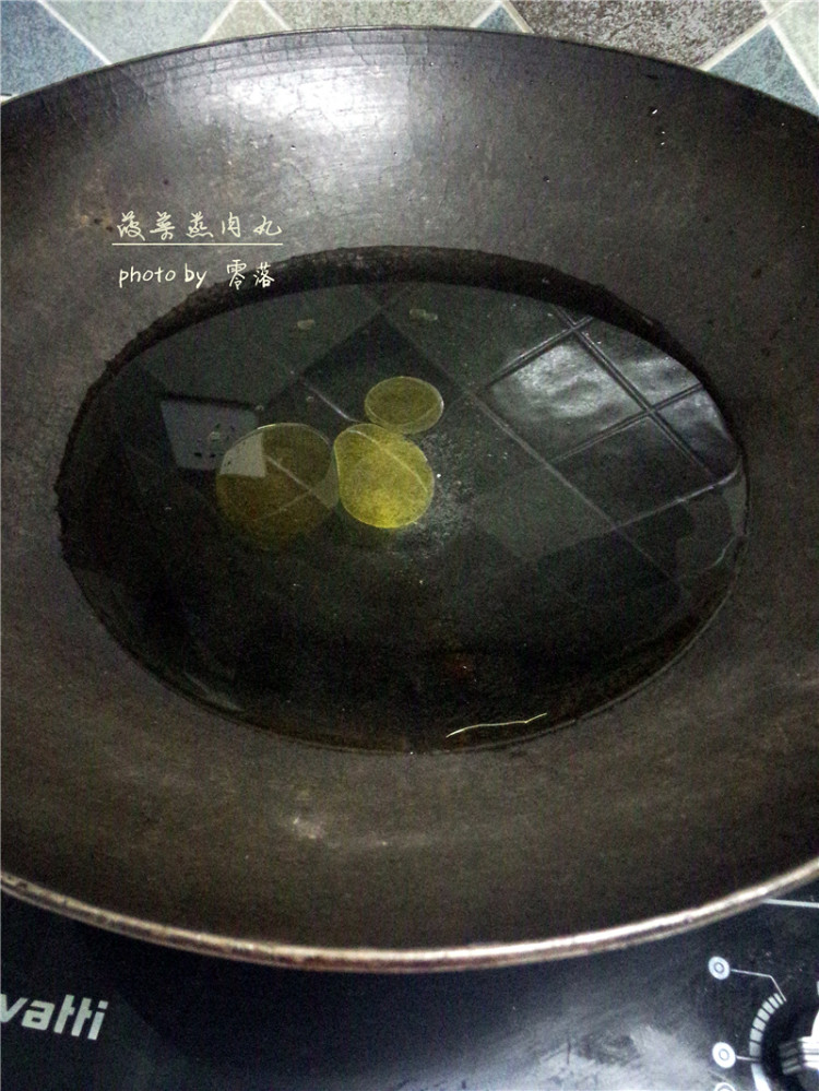 菠菜蒸肉丸步骤10