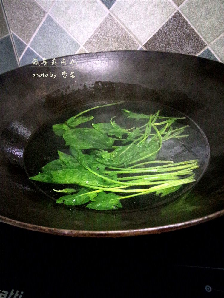 菠菜蒸肉丸步骤11