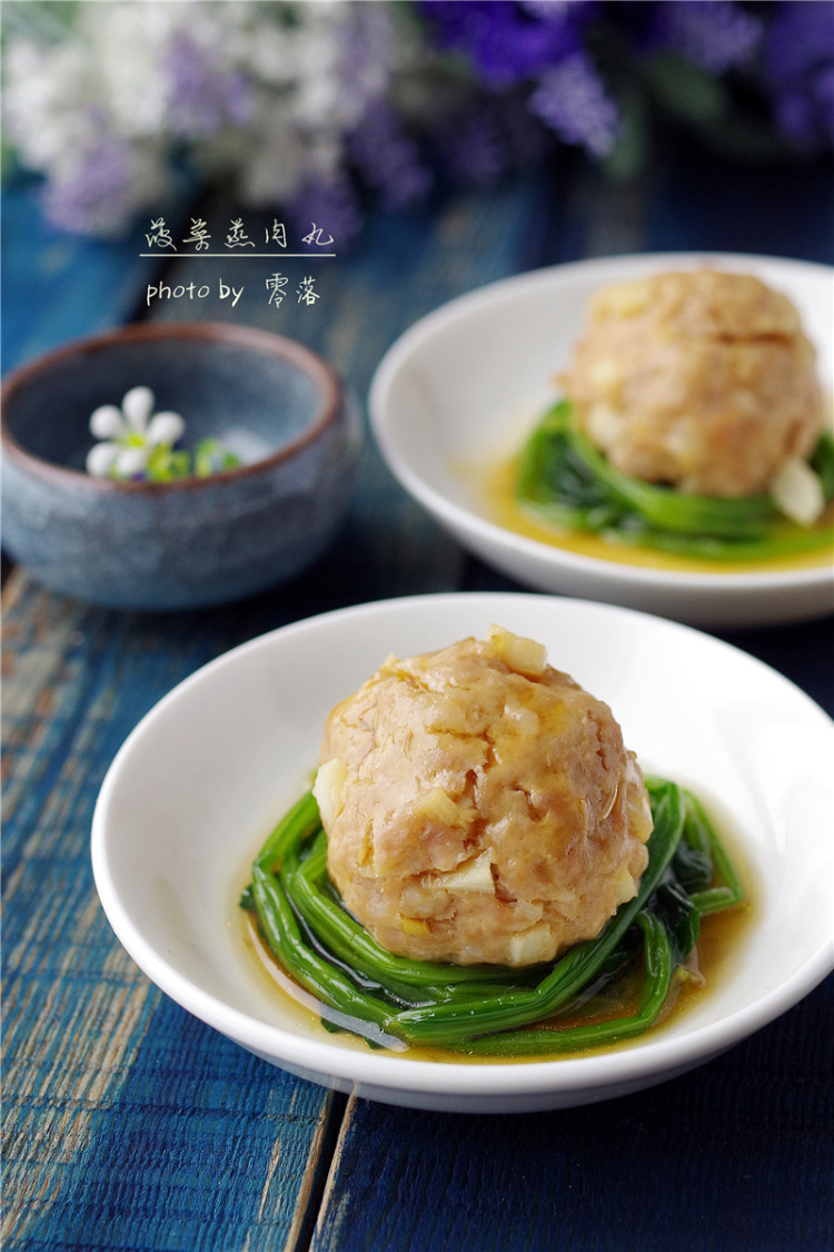 菠菜蒸肉丸步骤15