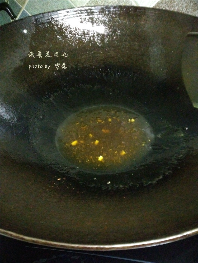 菠菜蒸肉丸步骤14