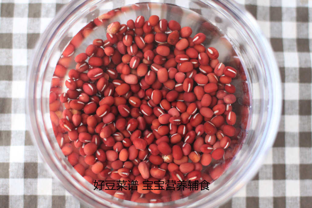 山药红豆糕步骤1