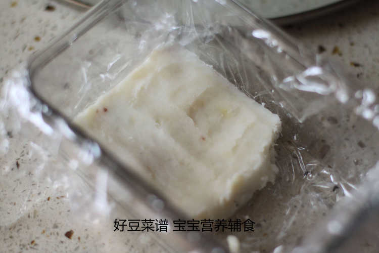 山药红豆糕步骤10