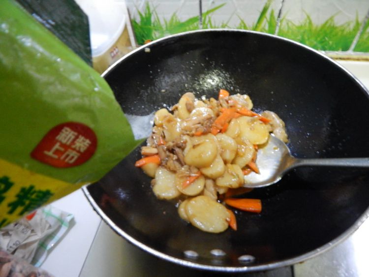 山药胡萝卜炒鸡排步骤15