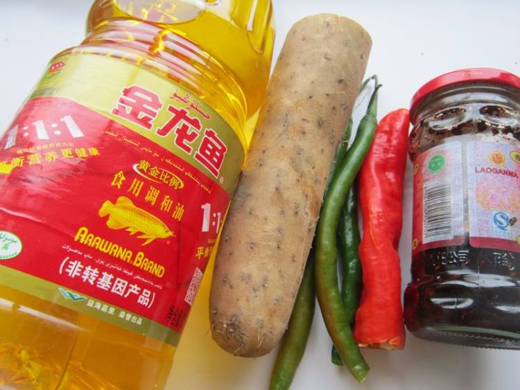 老干妈炒山药步骤1