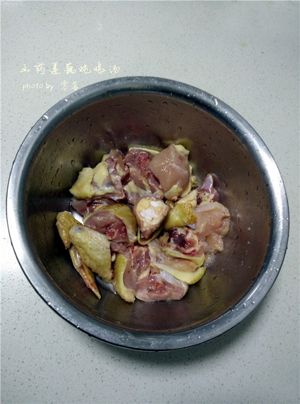 【补气益血】山药莲藕步骤1