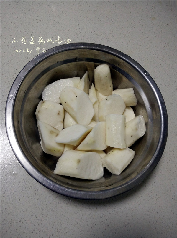 【补气益血】山药莲藕步骤5