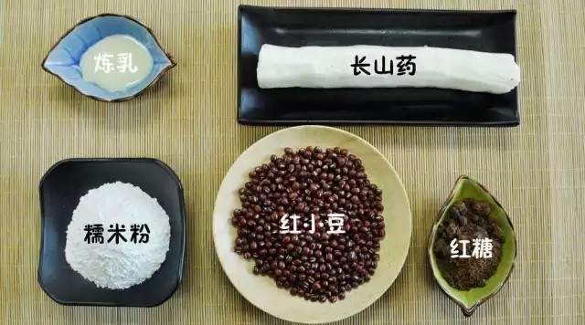 山药豆沙卷步骤1