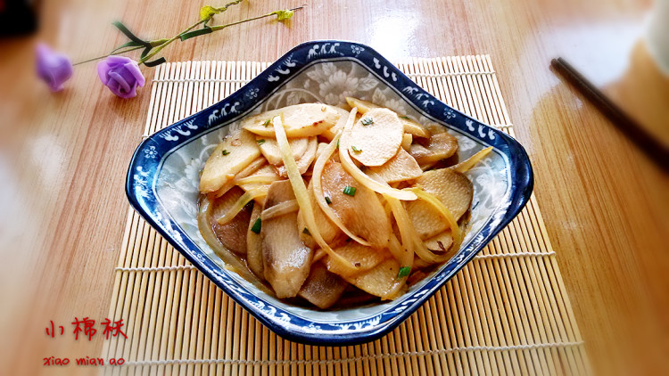 蒜香洋葱炒山药步骤9