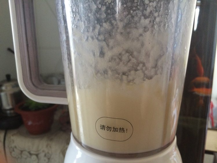 果味三色山药步骤5
