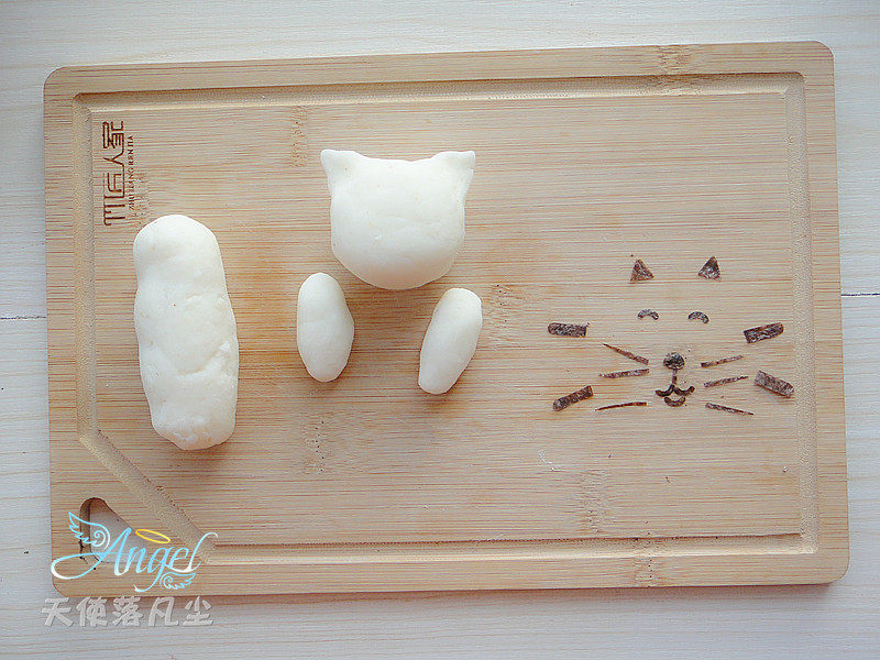 小猫泡澡五谷豆浆步骤9