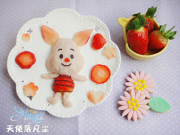 小猪草莓山药泥步骤9