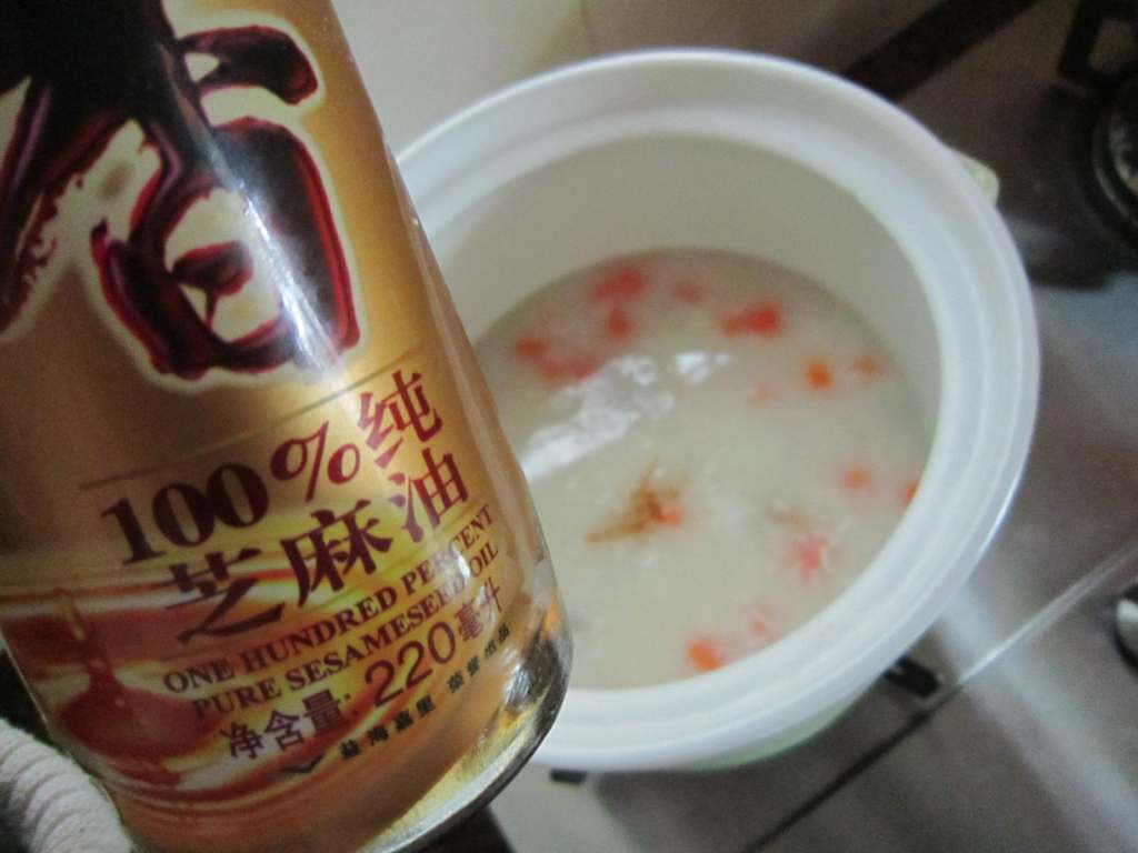 胡萝卜山药瘦肉粥步骤12