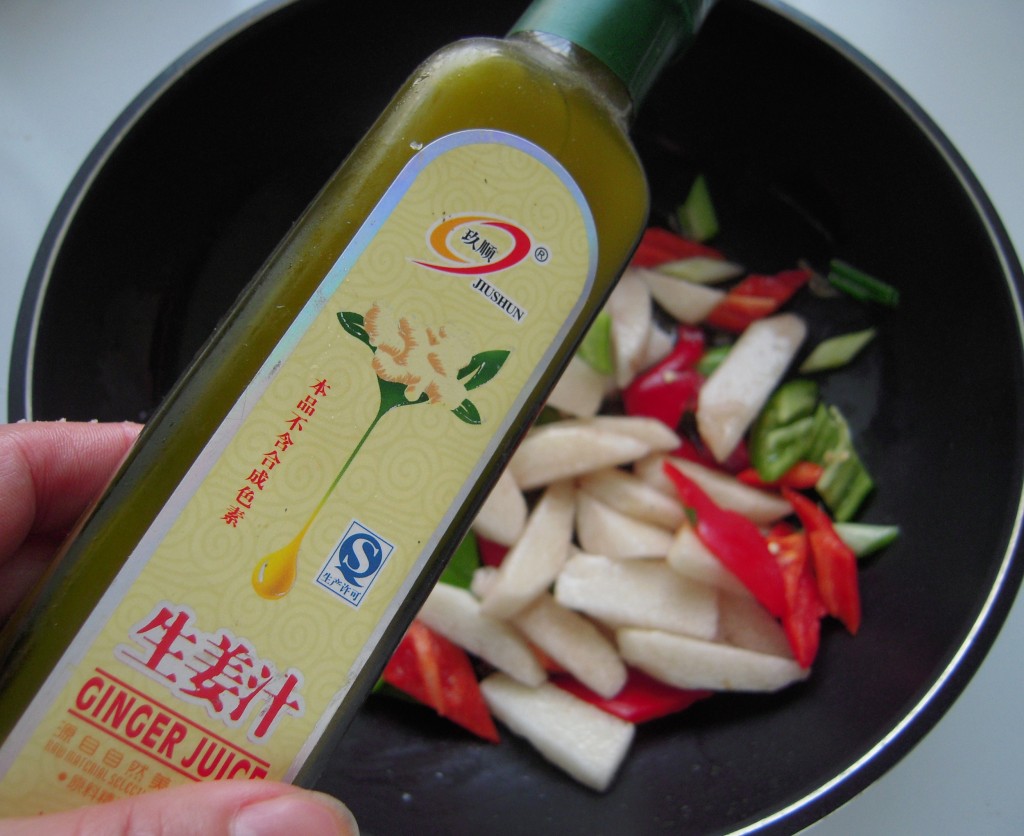 山药炒腊味步骤9