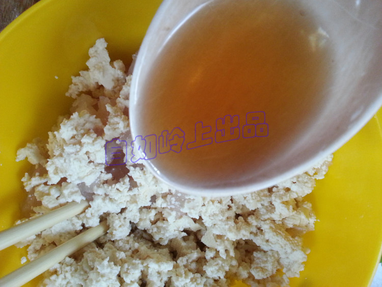 豆腐鱼丸山药汤步骤4