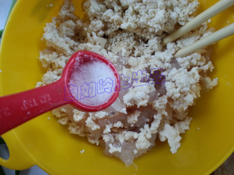 豆腐鱼丸山药汤步骤6