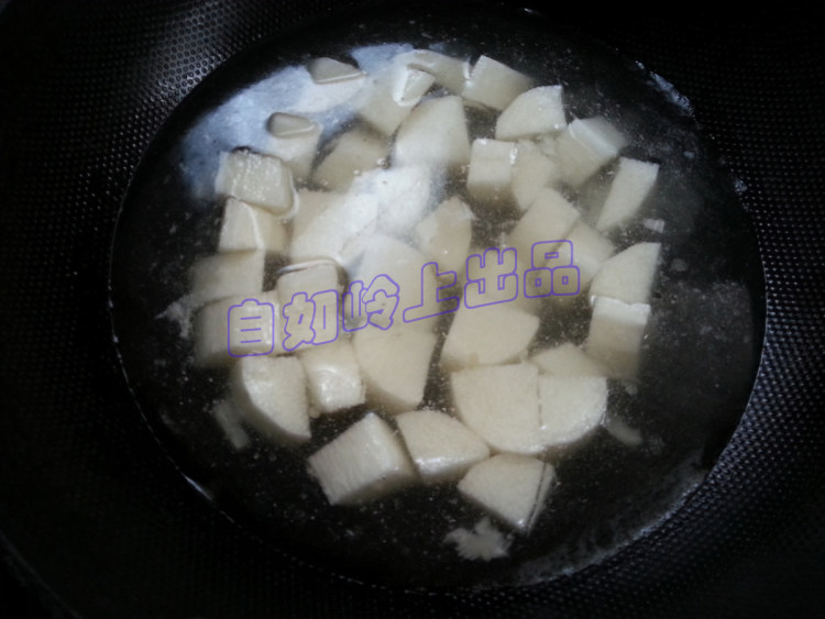 豆腐鱼丸山药汤步骤15