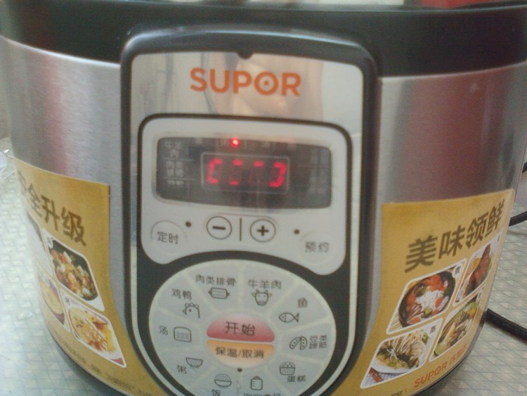 山药薏米银耳羹步骤7