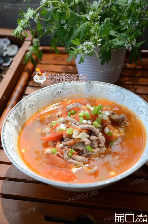西红柿瘦肉汤