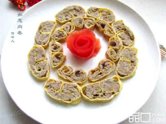 如意蛋皮肉卷