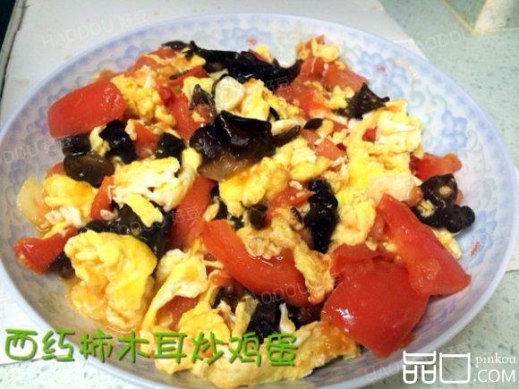 西红柿木耳炒鸡蛋